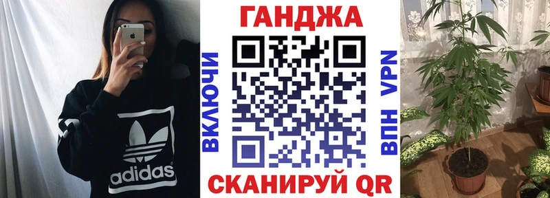 Виды наркотиков купить Верхоянск A-PVP Канабис АМФ ГАШ Кокаин Меф мяу мяу