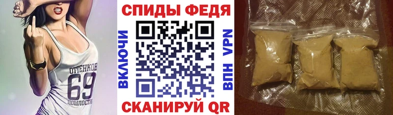 Амфетамин VHQ  Верхоянск 