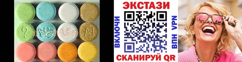 сайты даркнета телеграм Верхоянск Экстази Punisher кракен зеркало