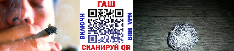 Гашиш Изолятор  где продают наркотики  Верхоянск 