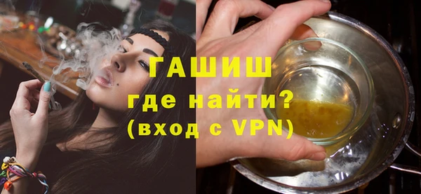 соль курить ск Верхнеуральск