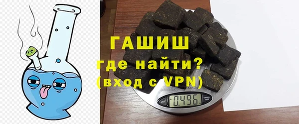 скорость mdpv Верея