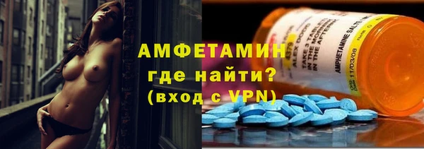 соль курить ск Верхнеуральск