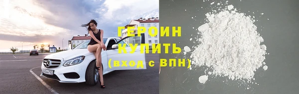 скорость mdpv Верея