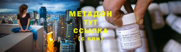 Альфа ПВП Тосно