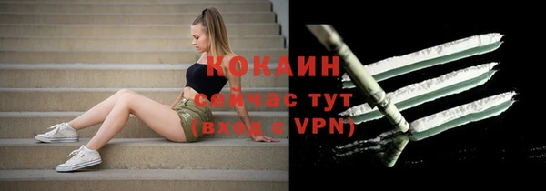 мдпв Ахтубинск