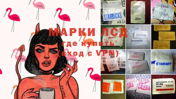 соль курить ск Верхнеуральск