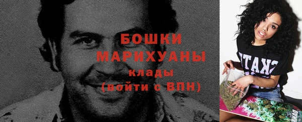 соль курить ск Верхнеуральск