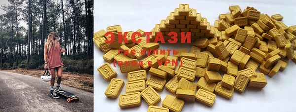 скорость mdpv Верея