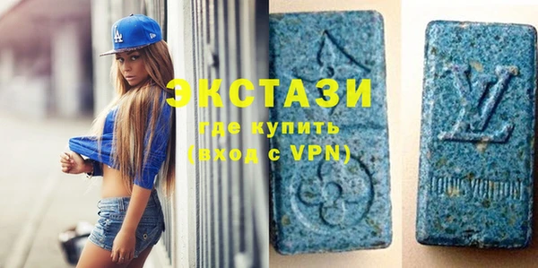скорость mdpv Верея