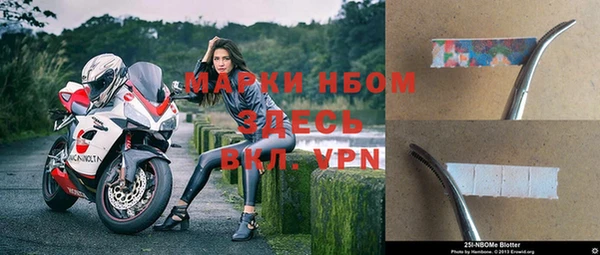 соль курить ск Верхнеуральск