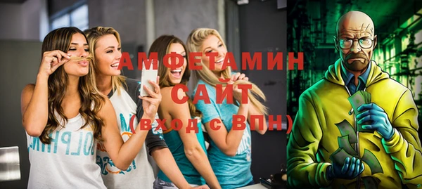 соль курить ск Верхнеуральск