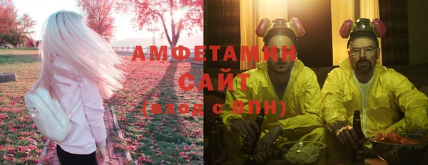 соль курить ск Верхнеуральск