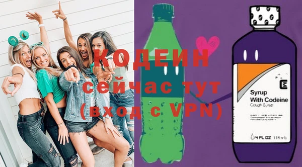 соль курить ск Верхнеуральск
