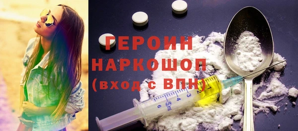 соль курить ск Верхнеуральск