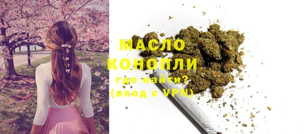 соль курить ск Верхнеуральск