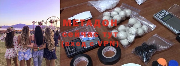 скорость mdpv Верея