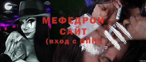 скорость mdpv Верея