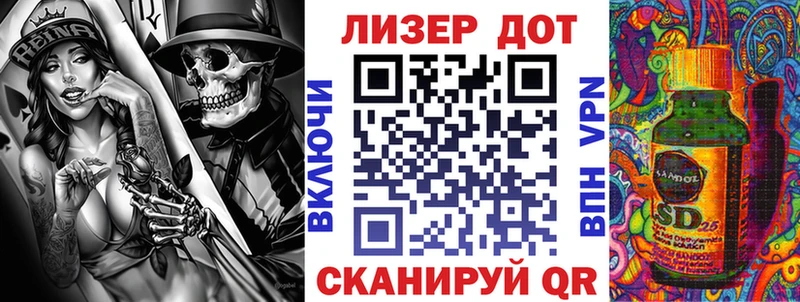 даркнет сайт  Верхоянск  Марки N-bome 1,5мг 